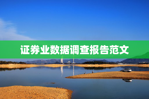 乌叶芳 第5页
