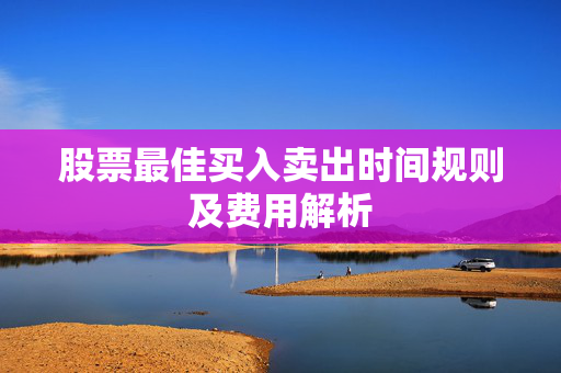周宏阔 第4页