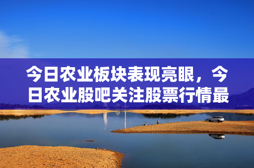 桓叔 第3页