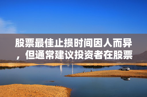 个人情况