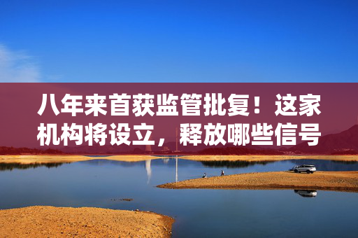 邰鸿文 第4页