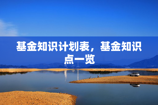 顾宏逸 第4页