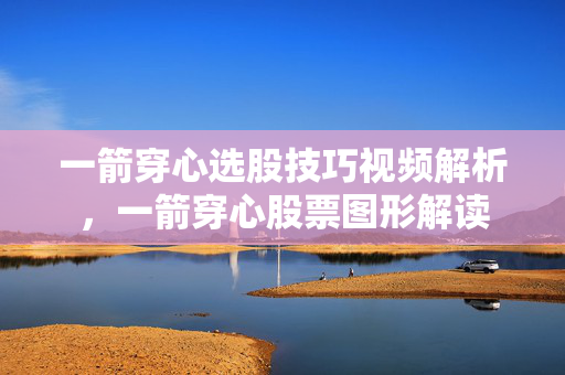 詹维 第3页