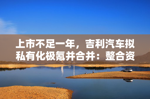 孔映秋 第3页