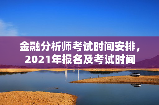 钱鸿轩 第3页