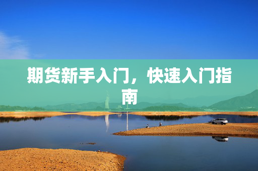 董谷枫 第5页