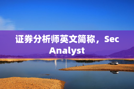 阎欣怡 第4页