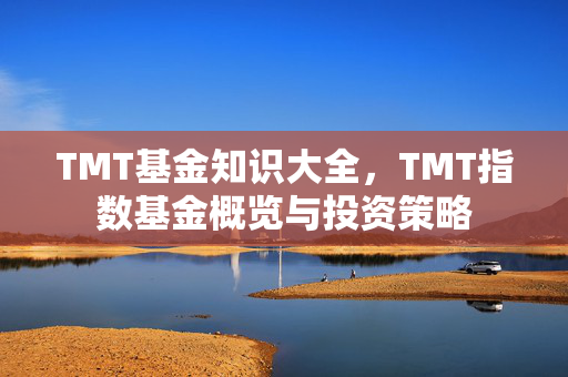 阎阳州 第3页