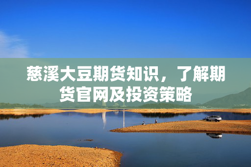 于宏茂 第4页