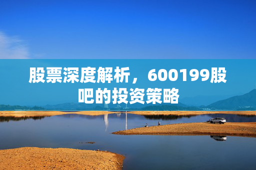 宁湾 第3页