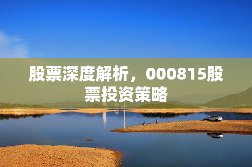 晃宙 第3页