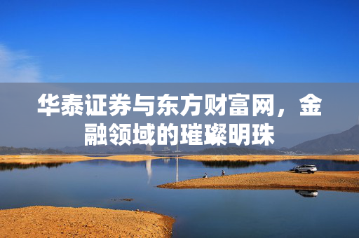 杜雨伯 第4页