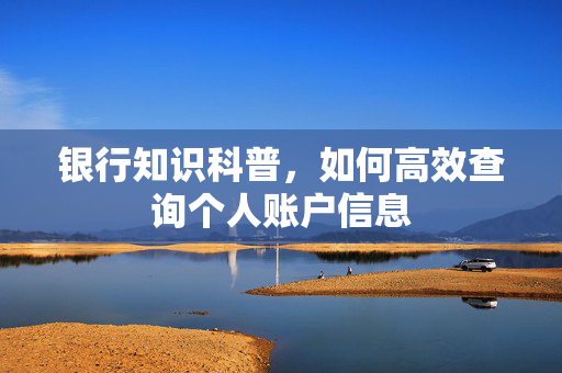 范琴 第3页