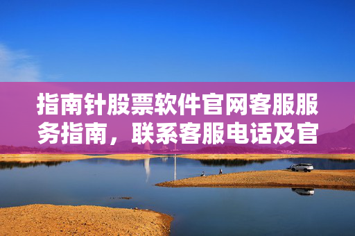 伊天欣 第3页