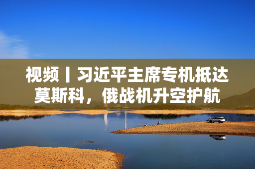 顾晟 第2页