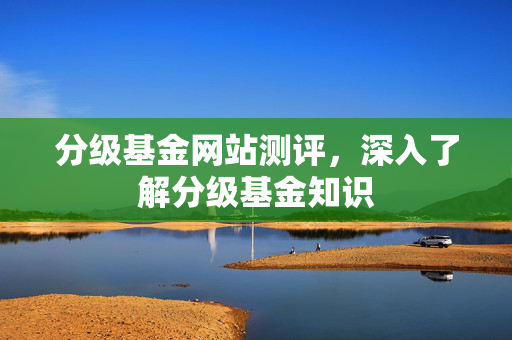 孟驹 第3页