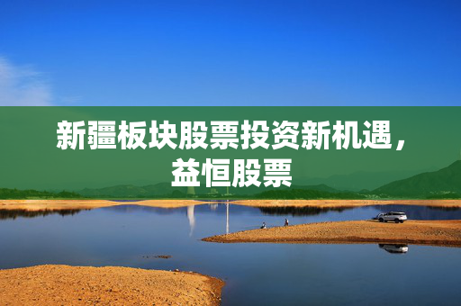 储阳 第3页