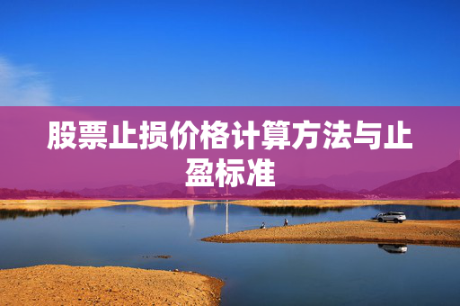 贾阳成 第4页