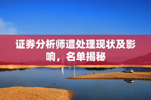 史苏凉 第2页