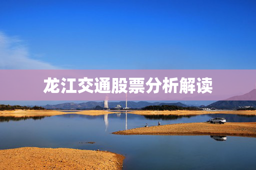 富白梅 第3页