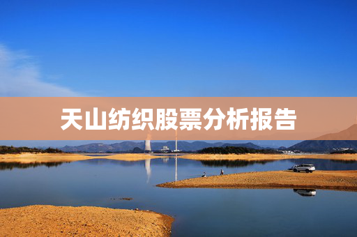 钟凯歌 第3页