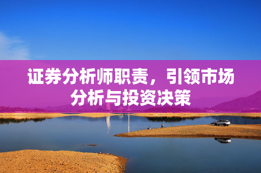 能丹萱 第2页
