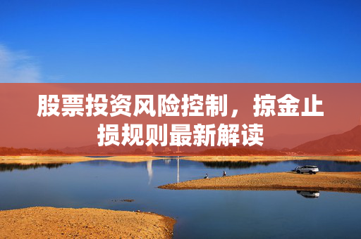 空莹华 第4页