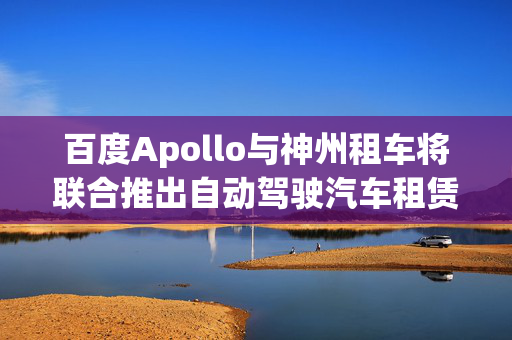 朱意蕴 第3页