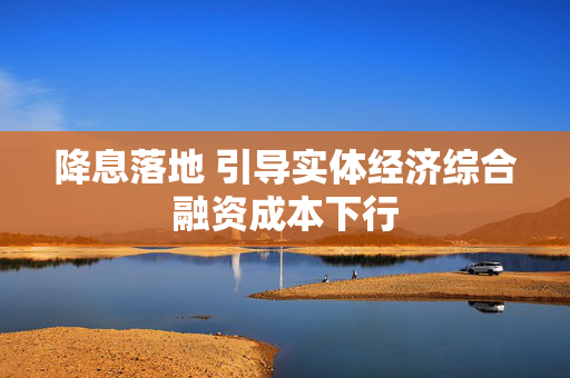 汲莉 第2页