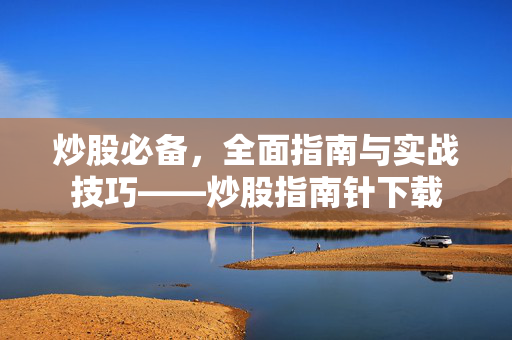 潘婧妍 第2页