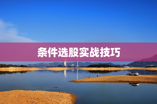 梁高芬 第4页