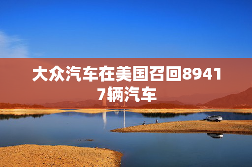 汲伋 第4页