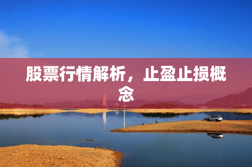 侯斋 第2页