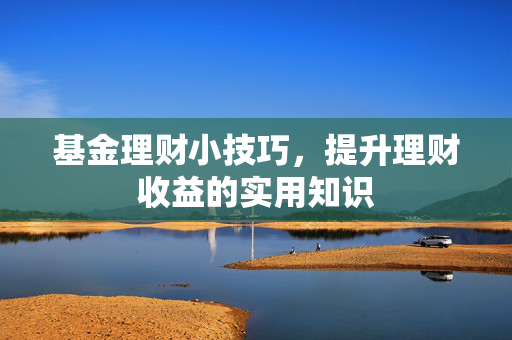 luzhiying 第4页