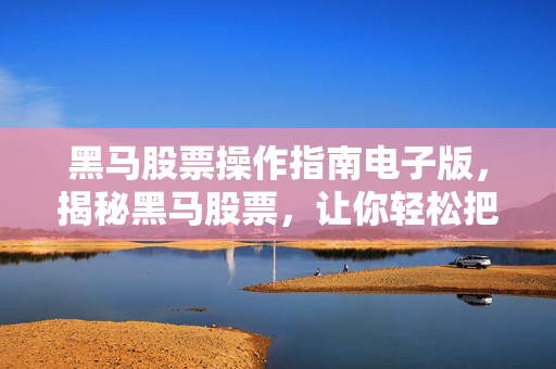 钟宽 第2页