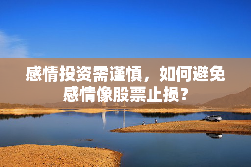 桂芷荷 第4页
