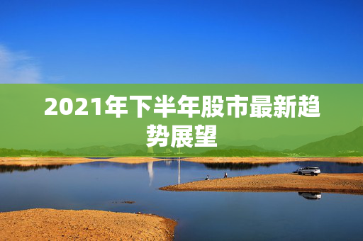 龚钰 第2页