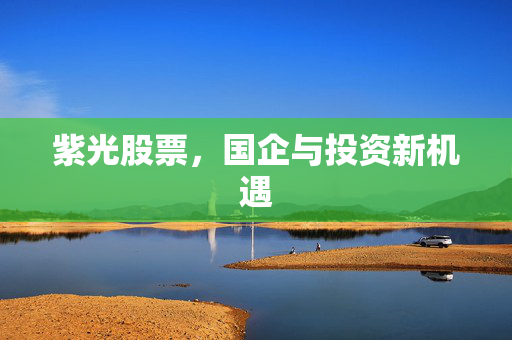 苍全 第2页