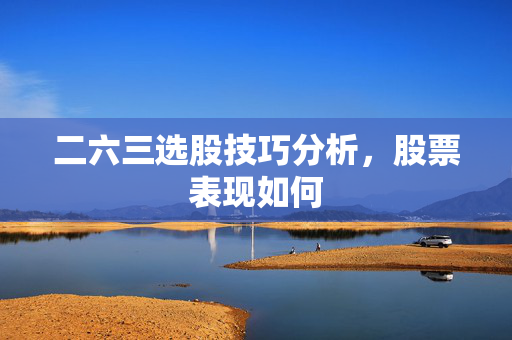 程光誉 第4页