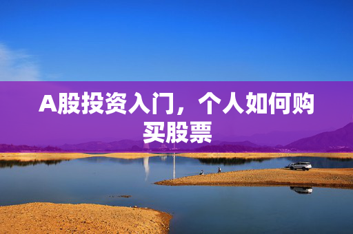 学习指南
