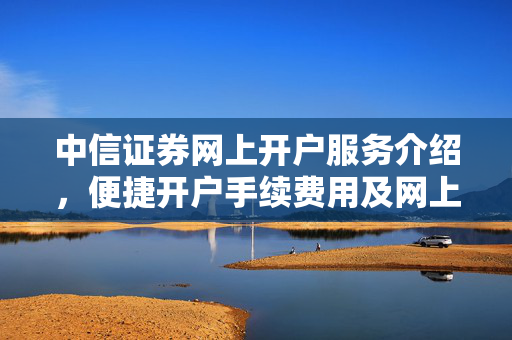 详情