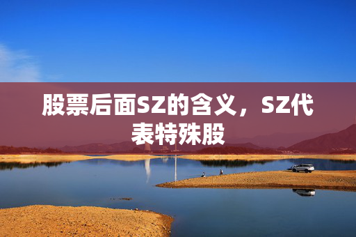 饶心 第3页