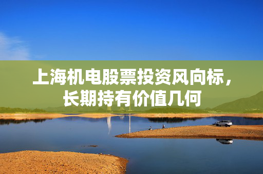 郝琴 第4页