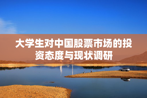 邱志勇 第4页