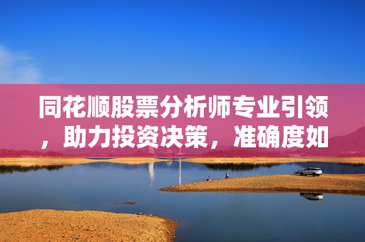漕博容 第4页
