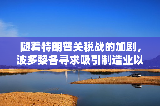 满叆 第2页