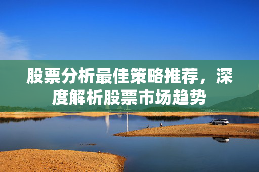 常允 第2页