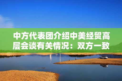 邹斌蔚 第2页