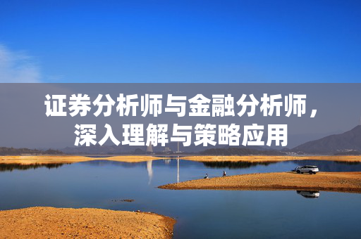 卓奇思 第2页