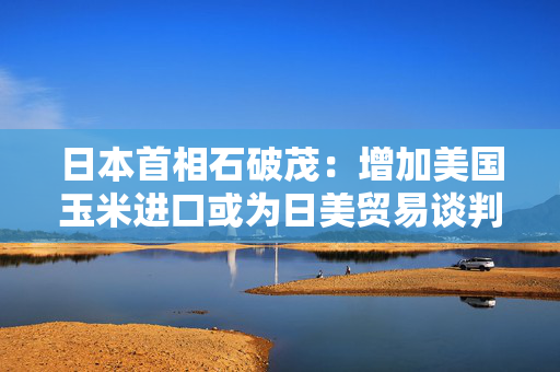 郁文林 第3页